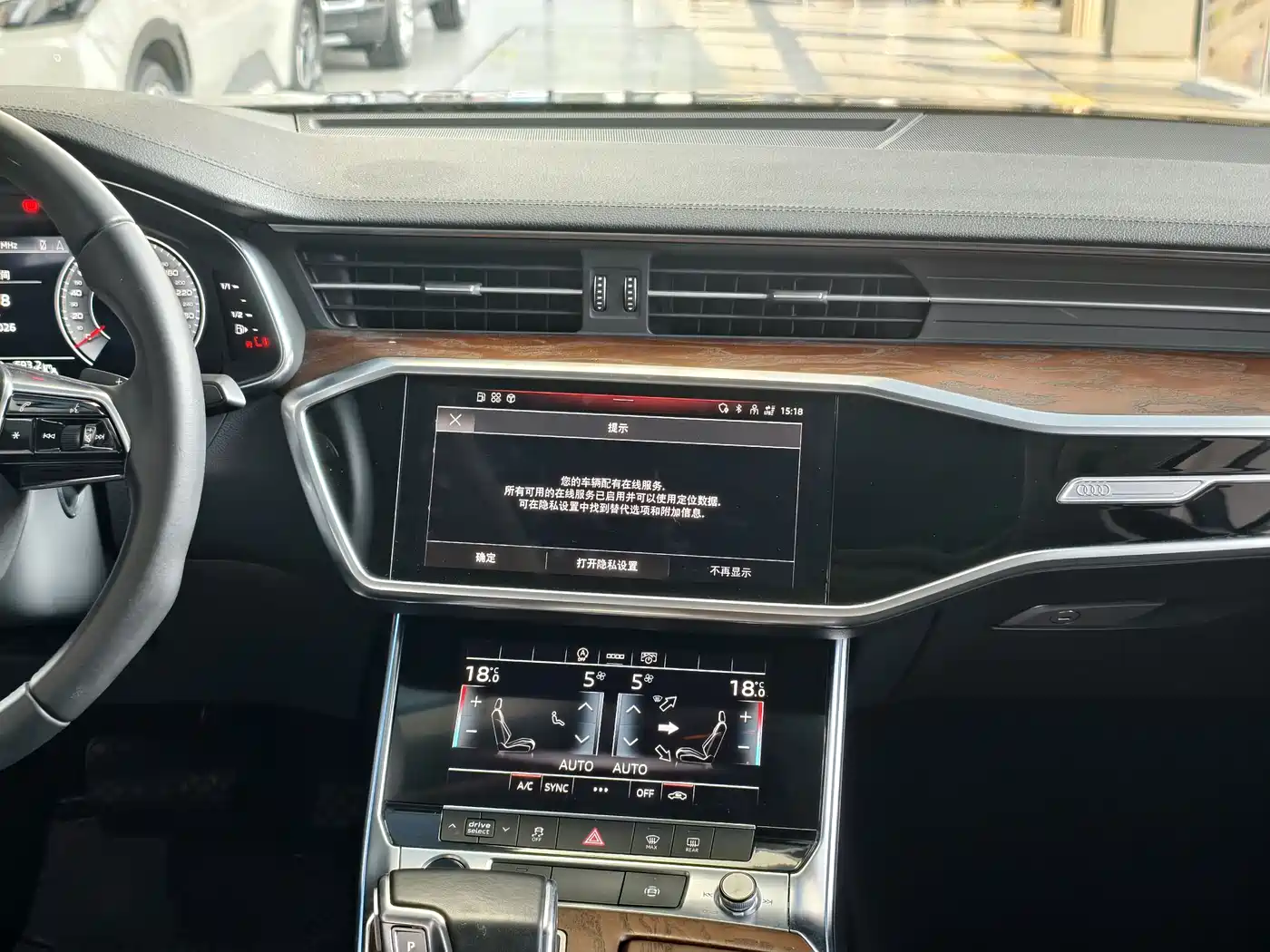 Audi A6L 2021 45 TFSI Exclusive Elegance фото 11