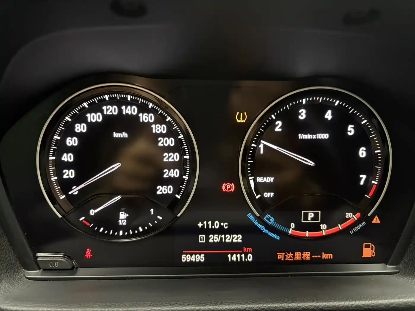 BMW 1 Series 2021 120i M Sport Shadow Edition фото 23