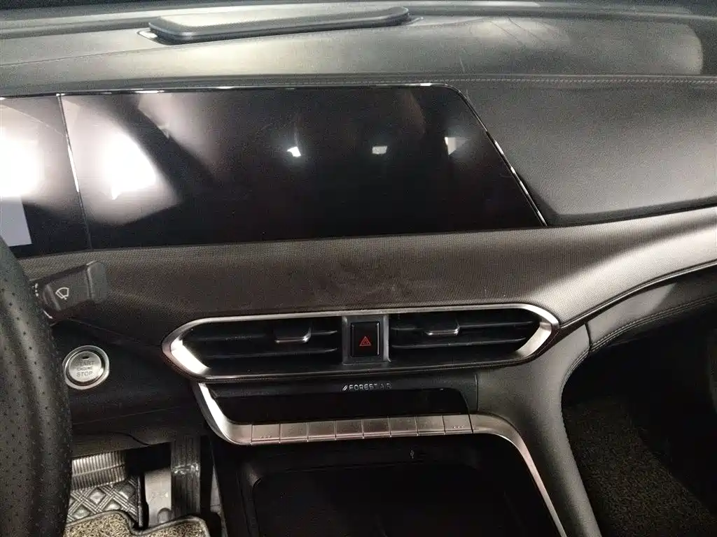 CHANGAN UNI-T