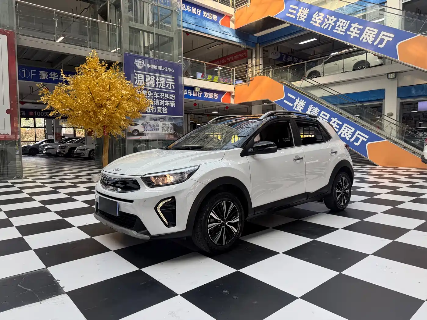 Kia KX1 2021 1.4L CVT Fun Sunroof Version