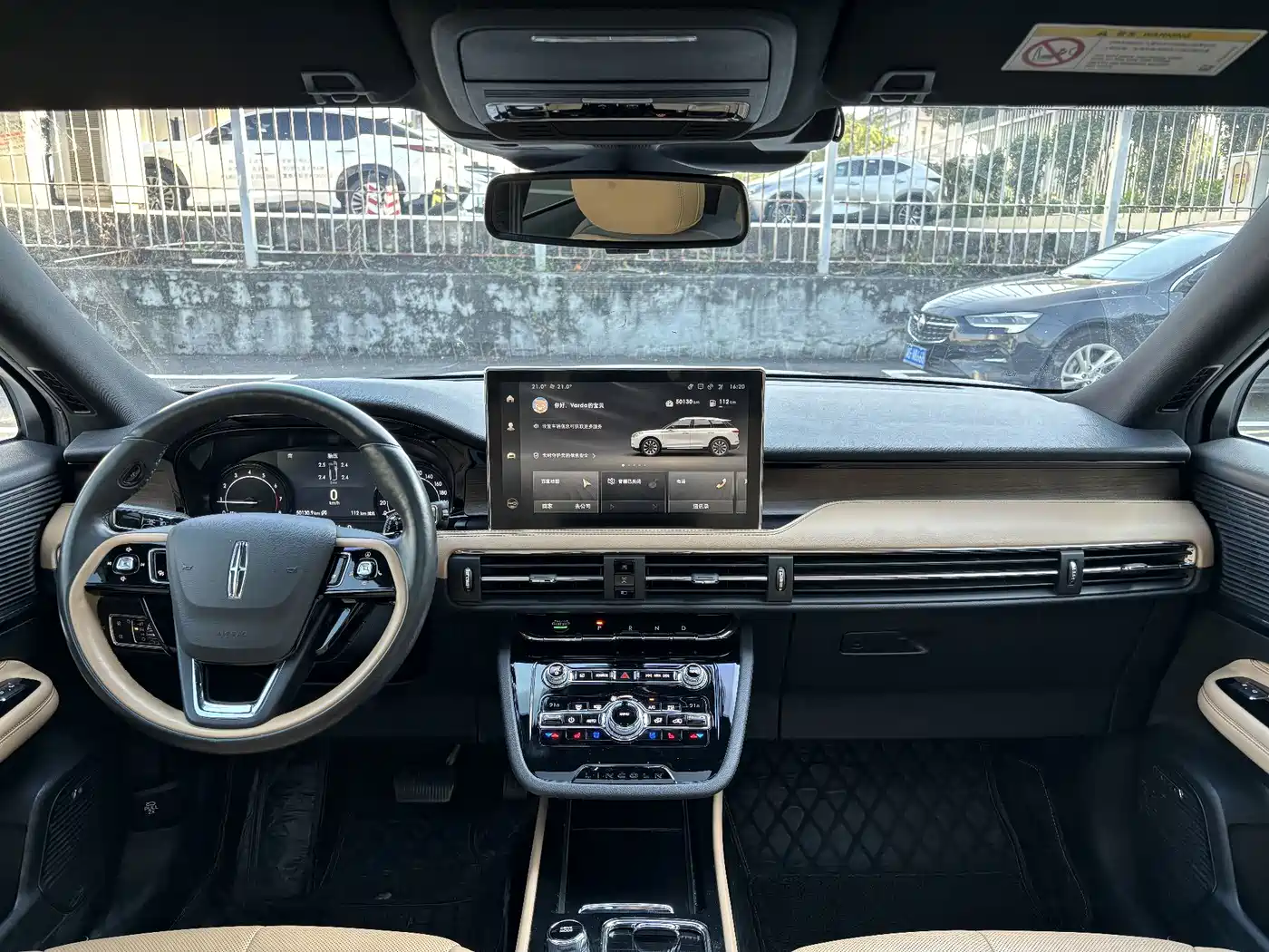 Lincoln Corsair 2020 2020 2.0T 2WD Premium Elegance Edition