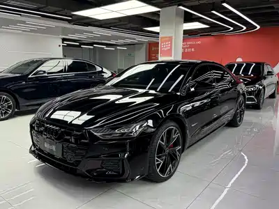 Audi A7L