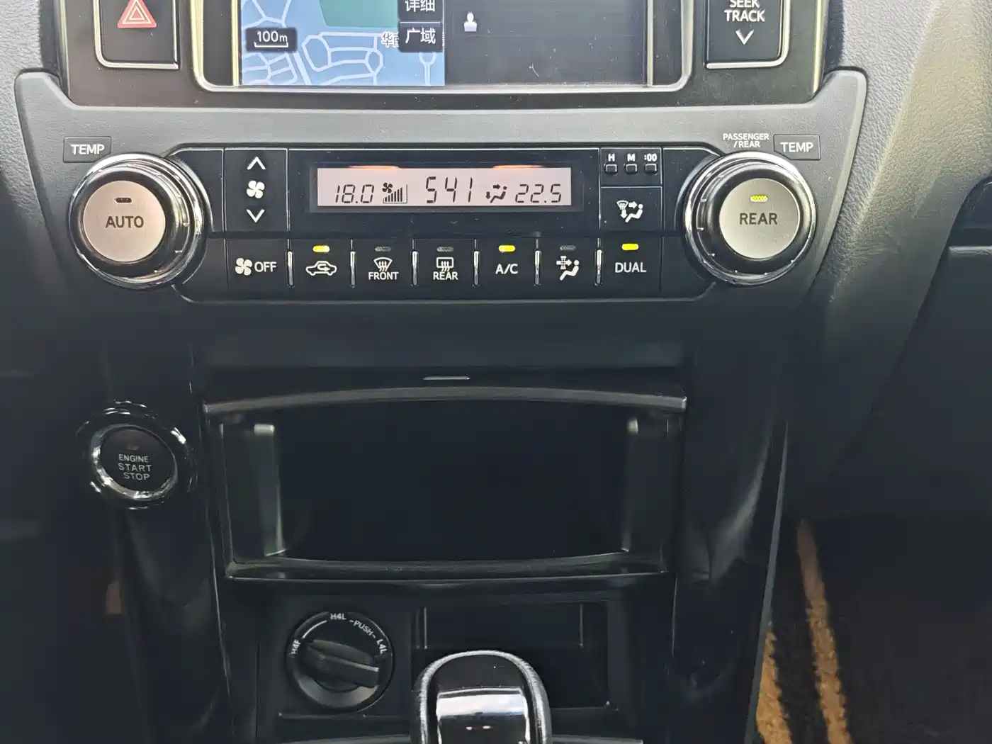 Toyota Prado 2016 2.7L Auto Luxury Edition фото 12