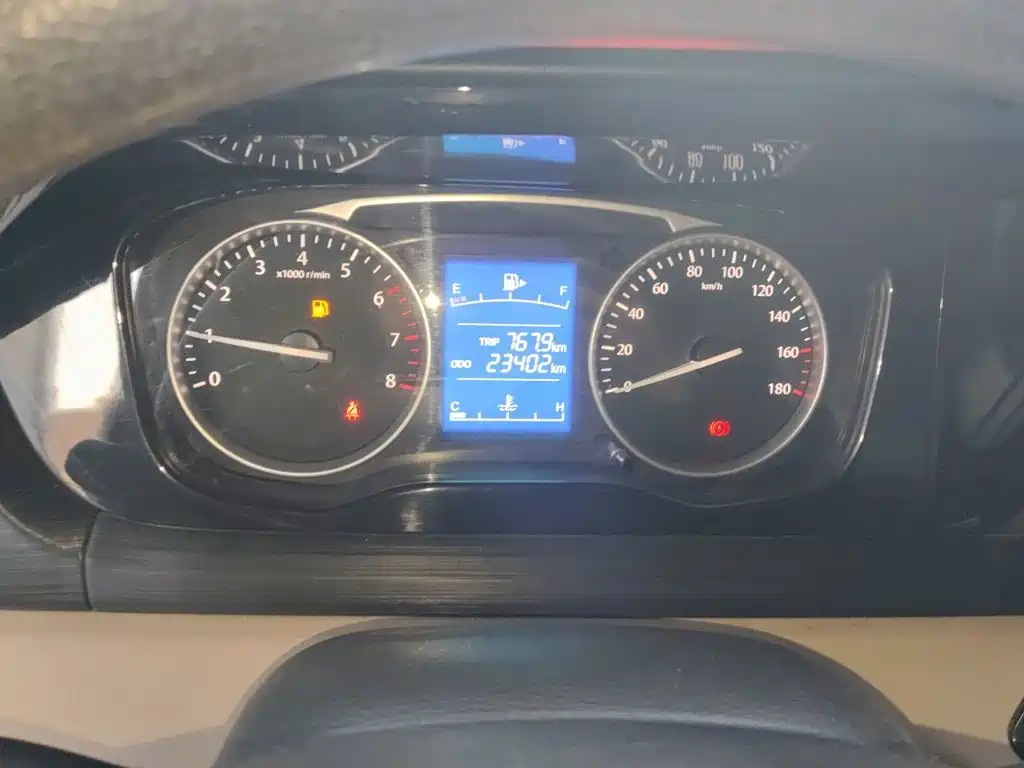 Changan Kuayue Kuayuexing V3 2024 2023 1.5L Gasoline Standard 2-seater Van