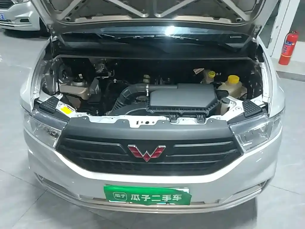 Wuling Motors Wuling Hongguang V 2026 2022 1.5L Power Take Edition Electric Power Steering LAR