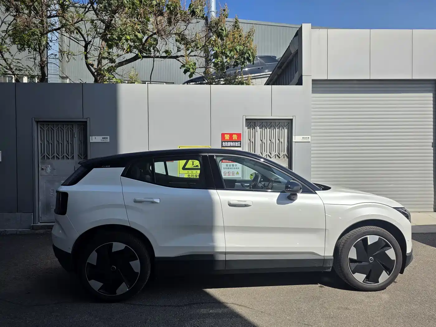 Volvo EX30 2024 2025 RWD Long Range Ultra