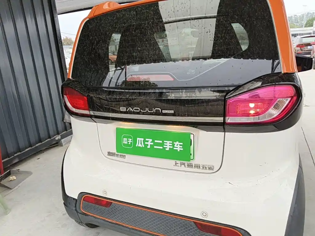 Baojun E100 2019 2019 250KM Smart Edition