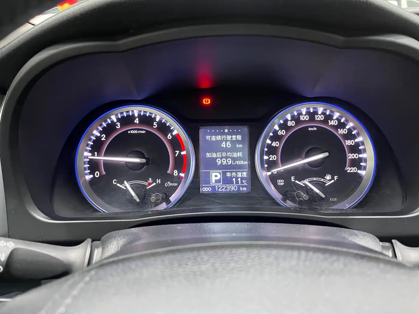 Toyota Highlander 2015 2.0T AWD Luxury Edition 7-seater фото 7