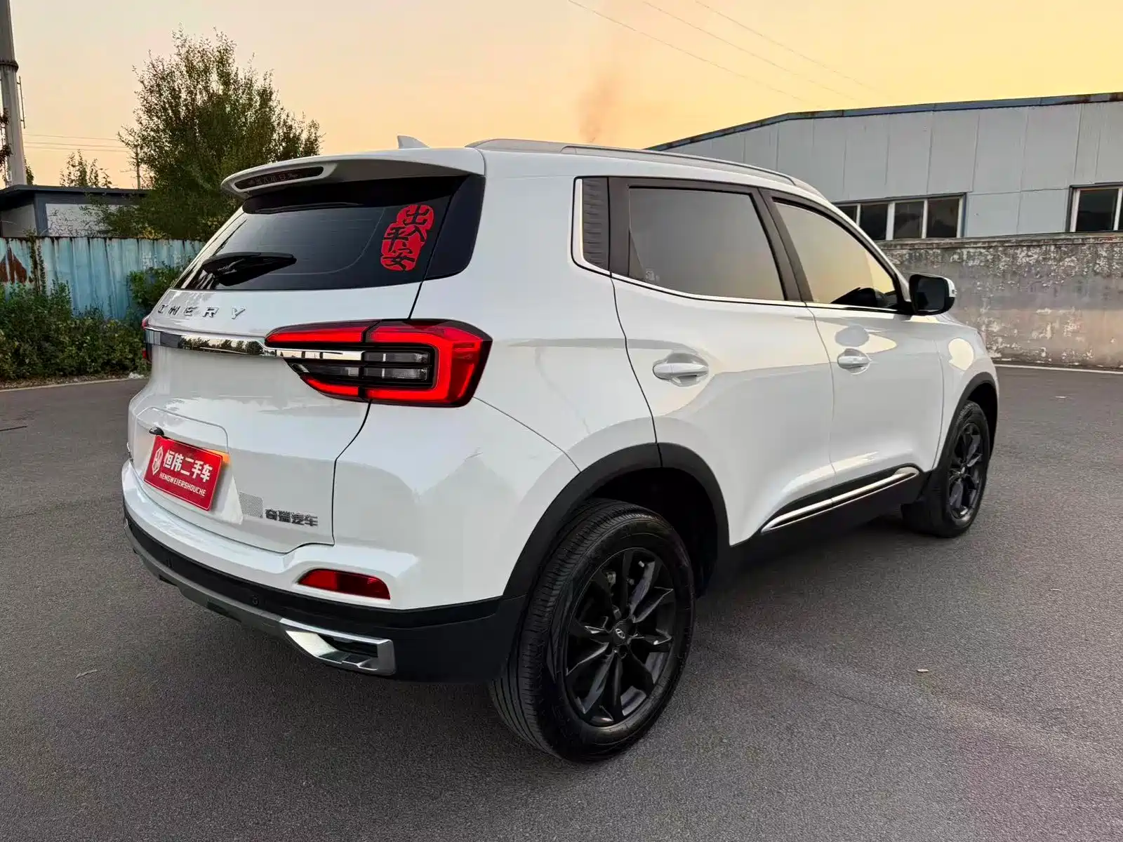 Photo 6 - Chery Tiggo 5x