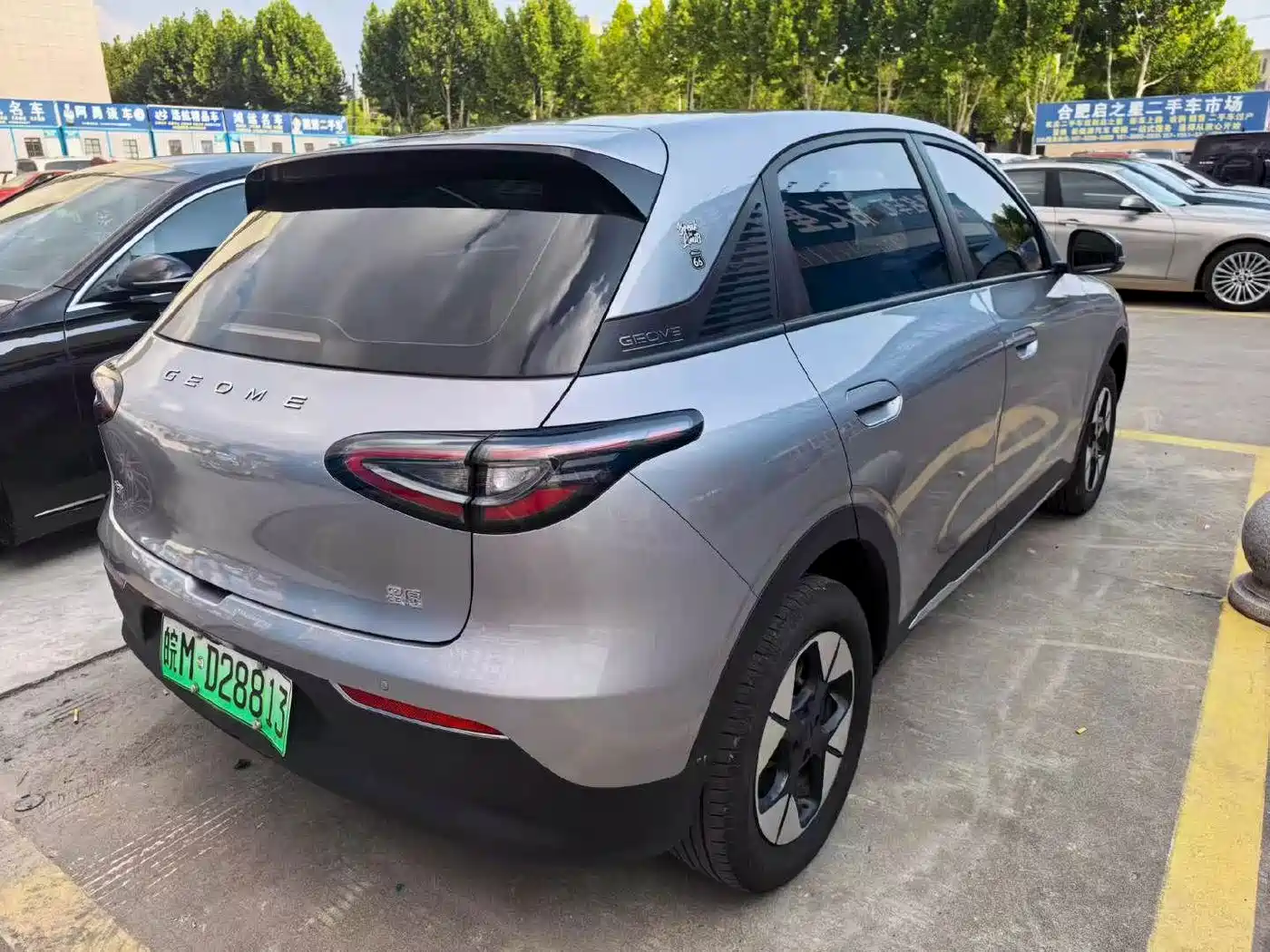 صورة 7 - Geely Galaxy Starry Wish