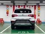 Фото 6 - BAIC New Energy EX
