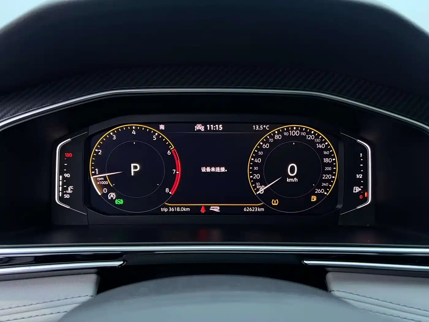 Volkswagen Tiguan L 2022 330TSI Auto 2WD R-Line Premium Edition фото 3