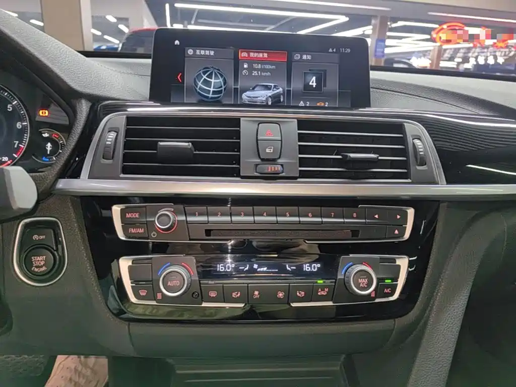BMW 3 Series GT 2021 2020 320i M Sport Package