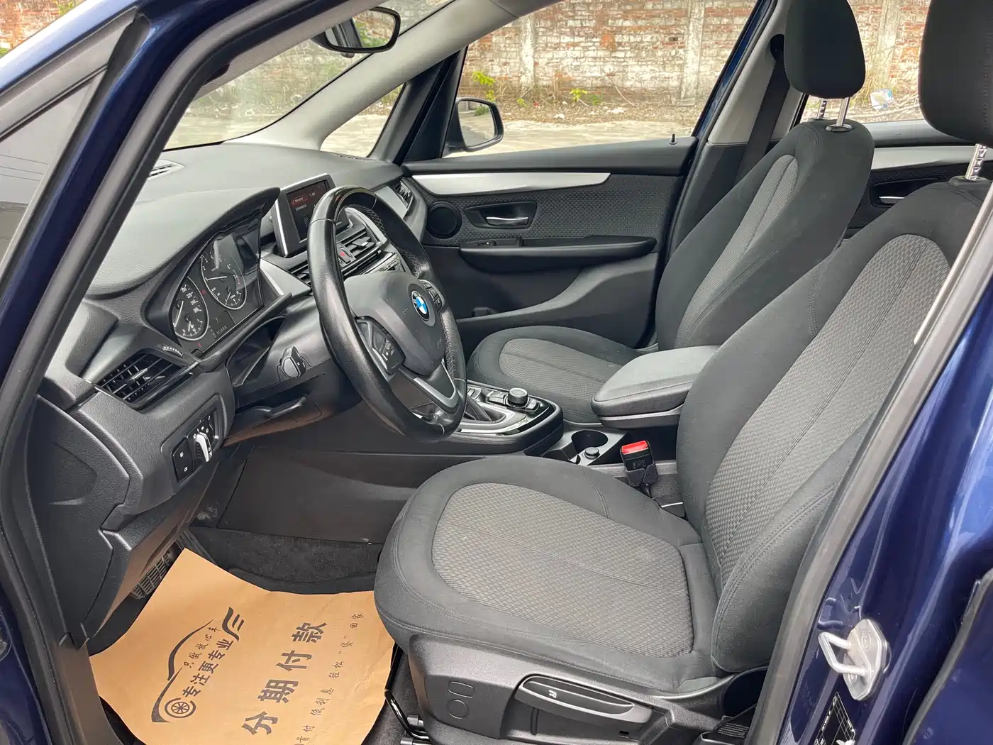 BMW 2 Series Touring 2018 2016 218i Leading