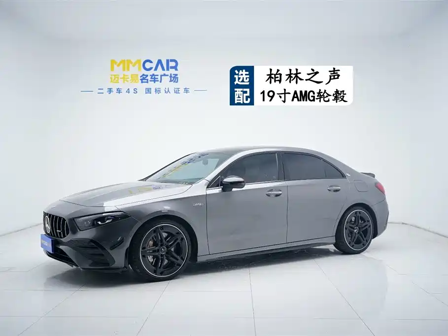 Mercedes-Benz A-Class AMG 2025 AMG A 35 L 4MATIC