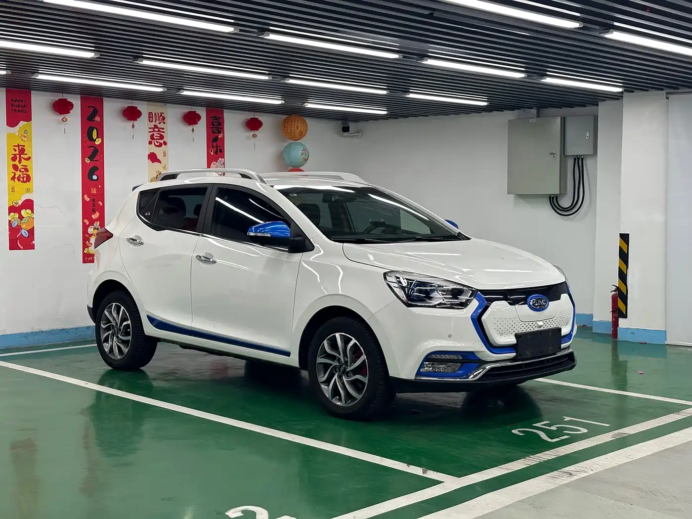 JIANGQI GROUP JAC IEV7S