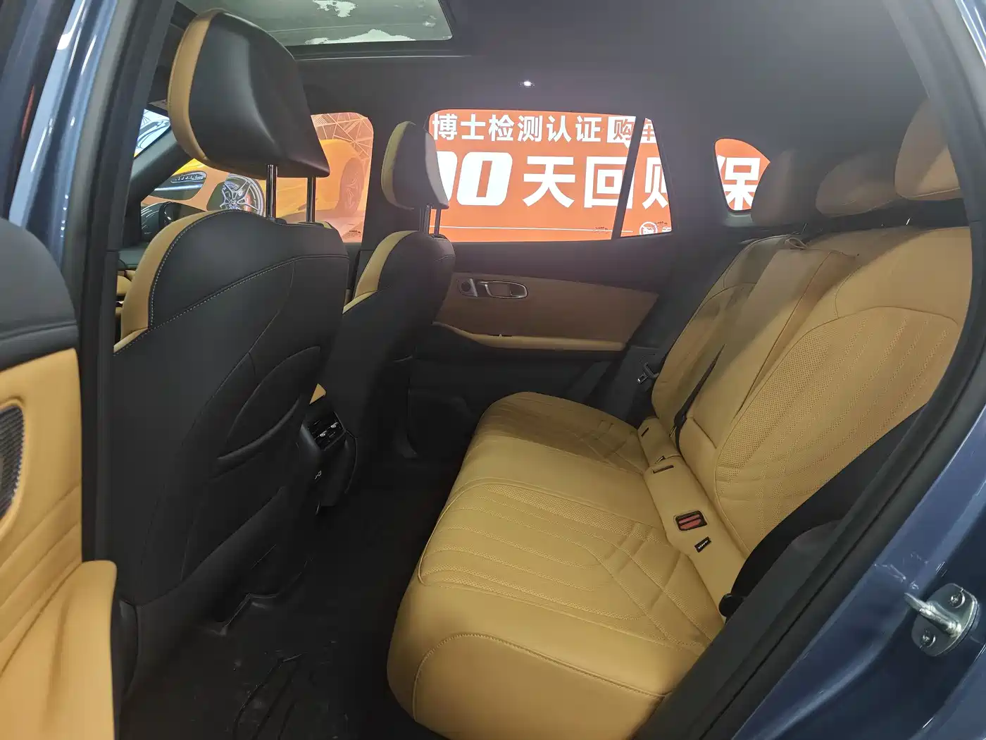 Geely Galaxy Galaxy Starship 7 EM-i 2025 120km Navigation Edition фото 10