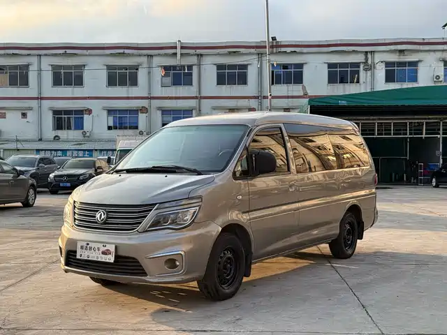 DONGFENG LINGZHI