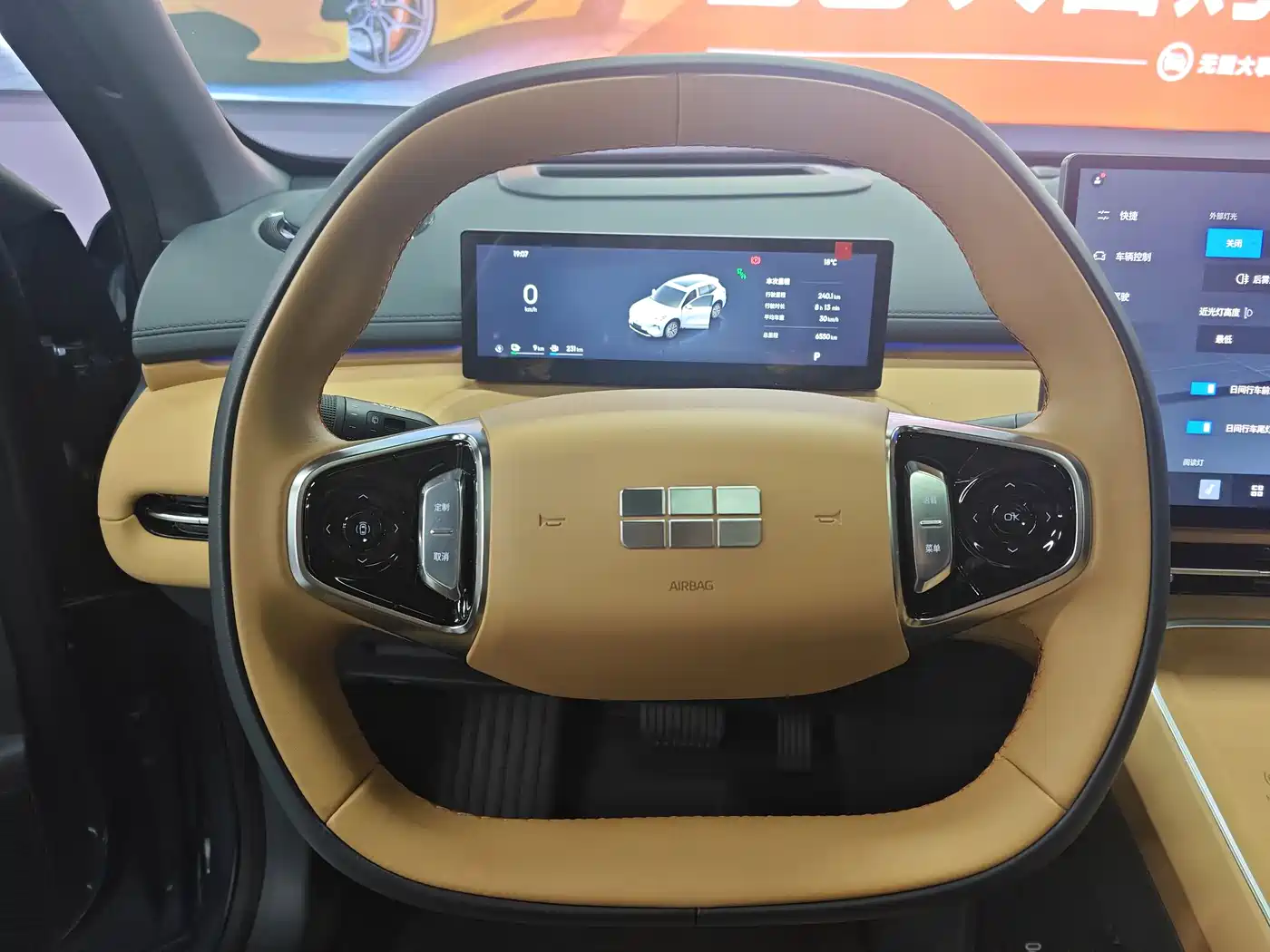 Geely Galaxy Galaxy Starship 7 EM-i 2025 120km Navigation Edition фото 14