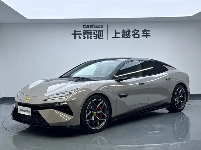  Lotus Cars EMEYA Blossom 2025 600 Luxury