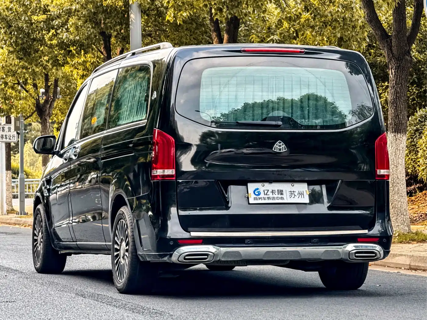 Mercedes-Benz Vito 2020 2.0T Business Edition (7-seater) фото 37