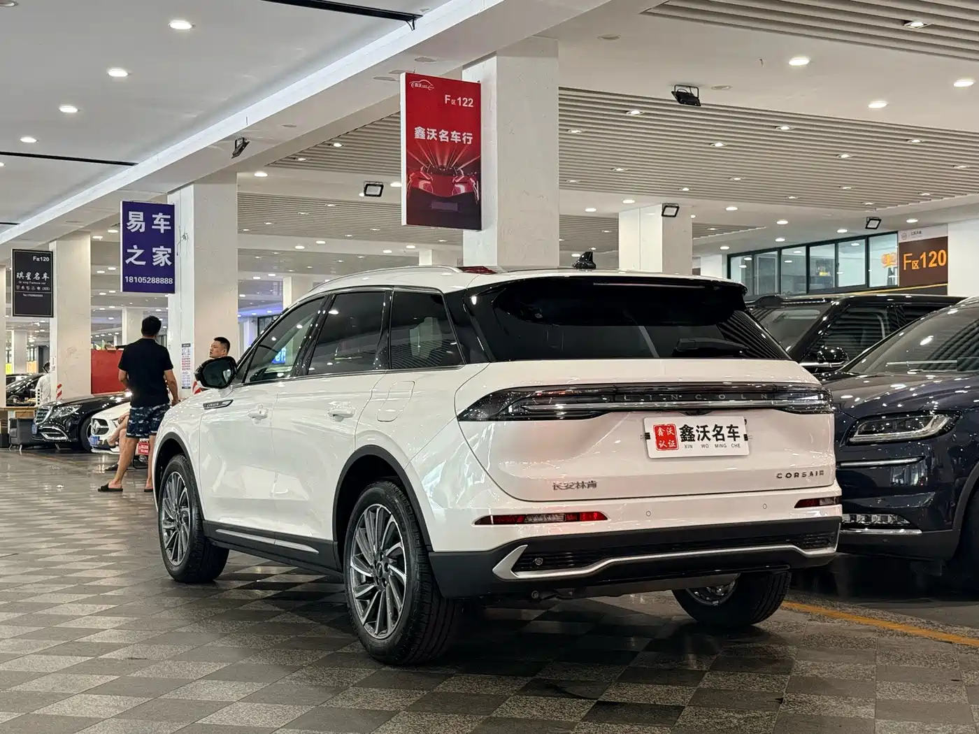 Lincoln Corsair 2024 2024 2.0T FWD Elegance Edition