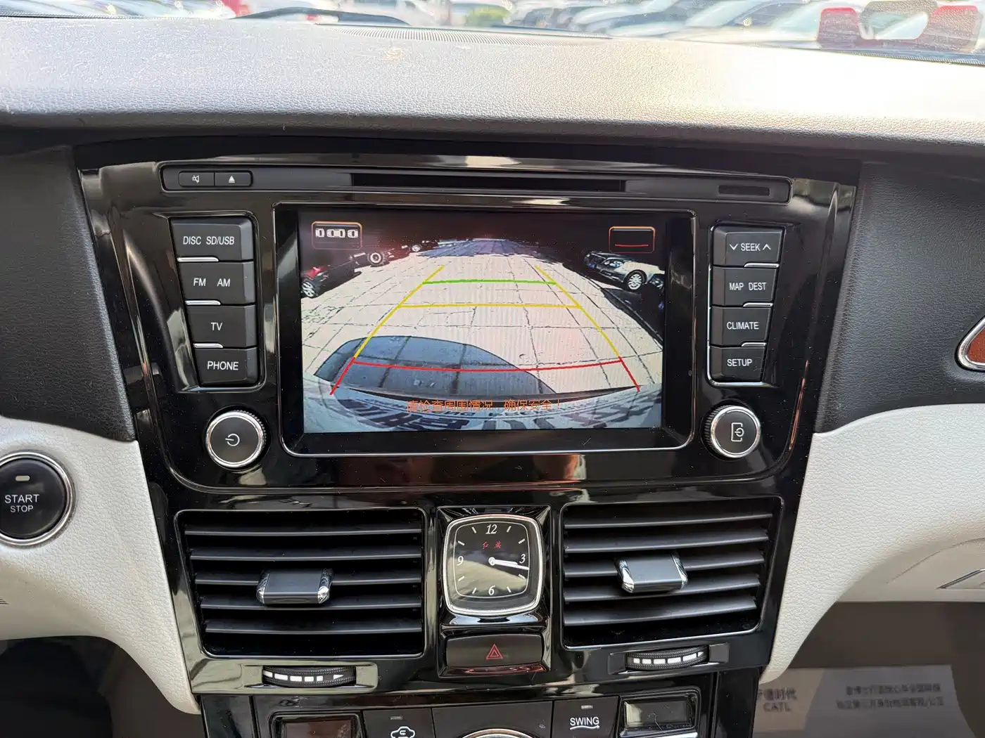 Hongqi H7 2015 2015 2.0T Luxury