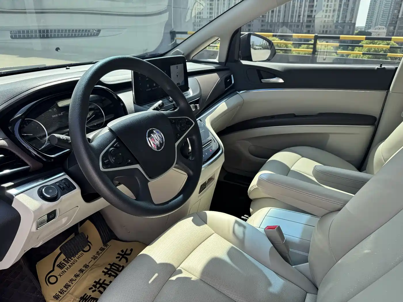 Buick GL8 2023 Model Land Business Class Smart фото 11