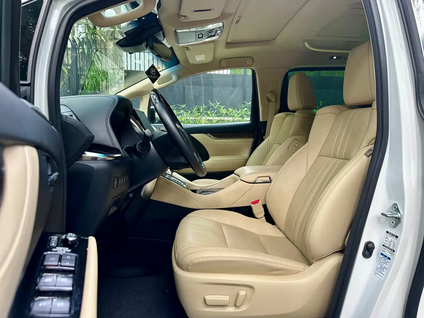 Toyota Alphard 2020 Hybrid 2.5L Premium Edition фото 4