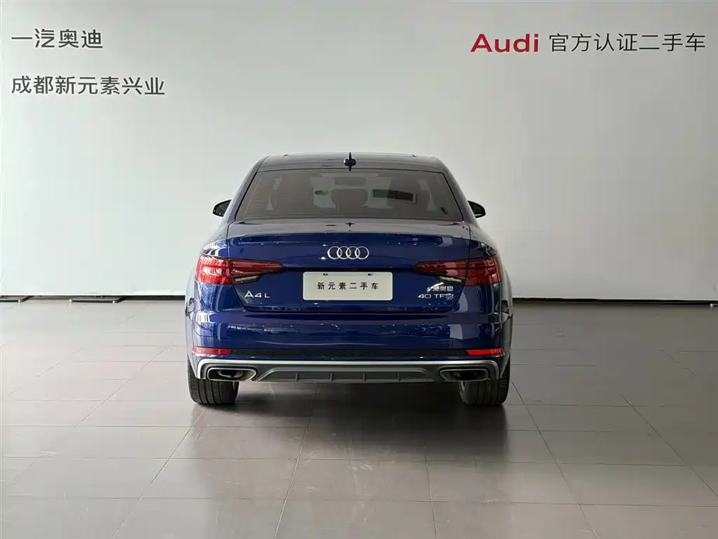 Audi A4L 2019 40 TFSI Fashion (China VI) фото 5