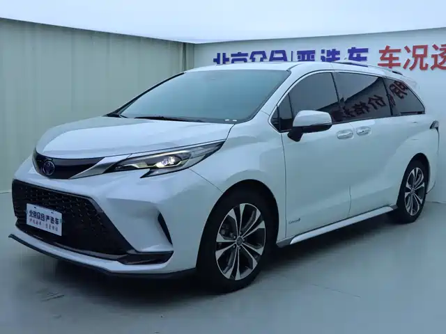  Toyota Granvia 2023 2.5L Hybrid Prestige PLUS Edition