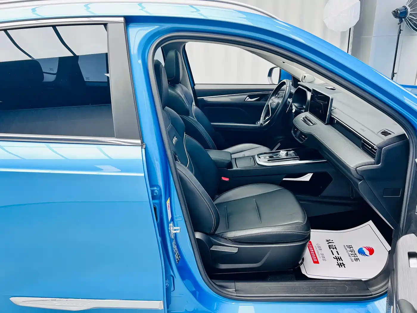 Haval First Love 2021 1.5T Automatic Junior Edition фото 25