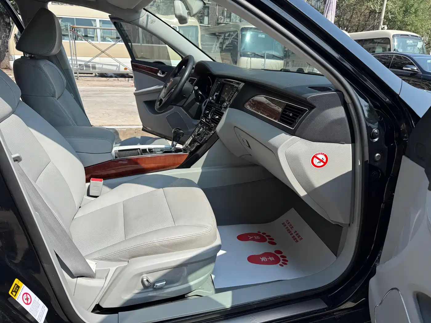 Hongqi H7 2017 2015 2.0T Luxury