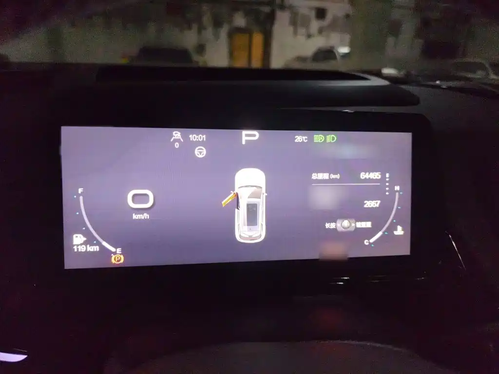 BAIC Mofang 2022 2022 1.5T DCT Diamond Edition