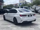 صورة 7 - BMW 3 Series
