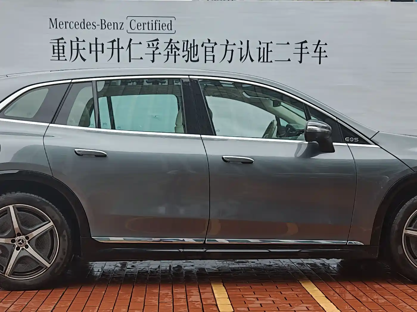 Mercedes-Benz EQS SUV 2023 450 4MATIC Pioneer Edition фото 5