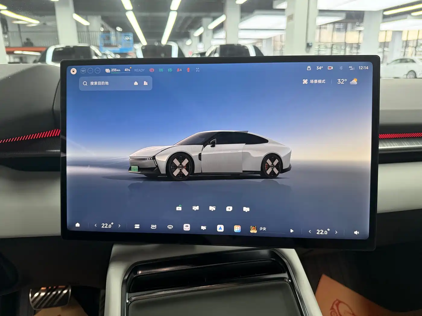 XPeng P7 2025