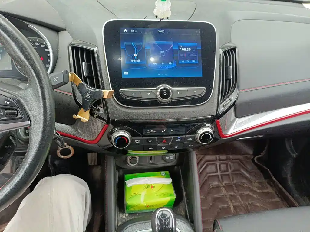 Changan CS55 2019 2019 1.5T Manual Colorful China VI