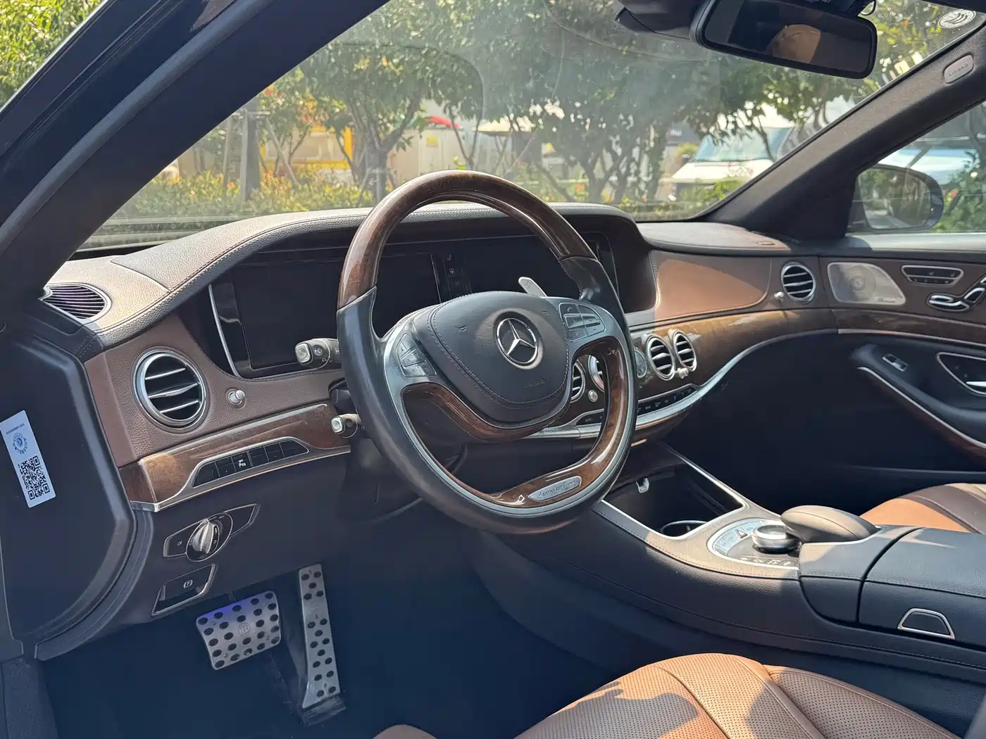 Brabus S-Class 2015 2014 40S