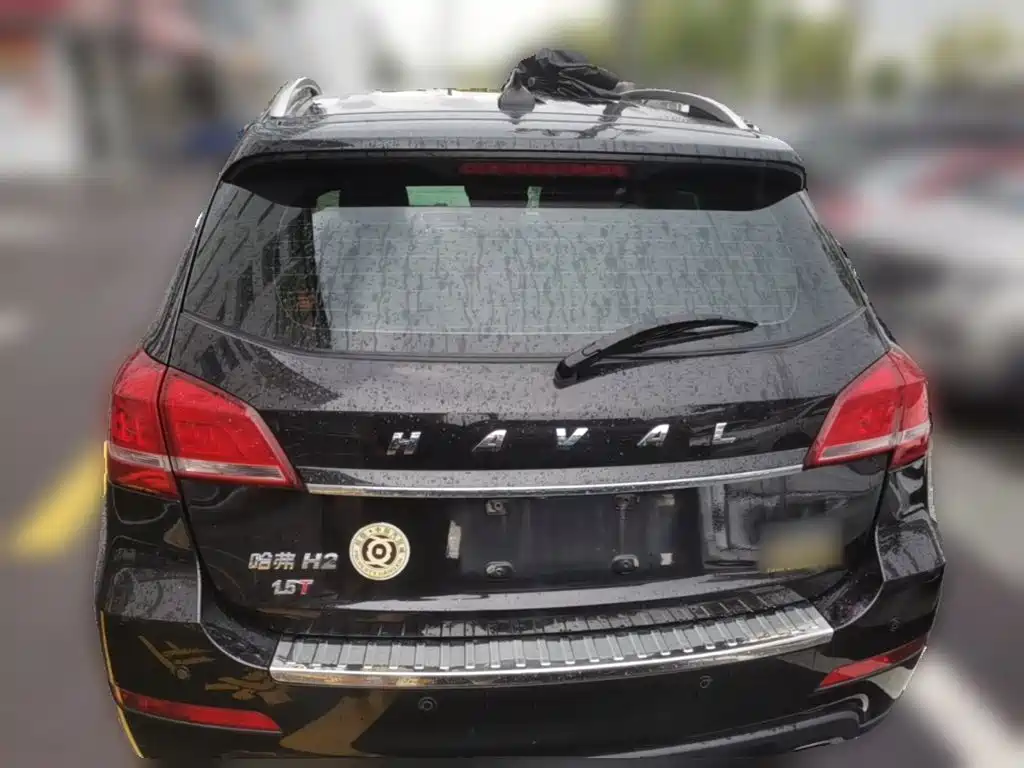 Photo 10 - Haval H2