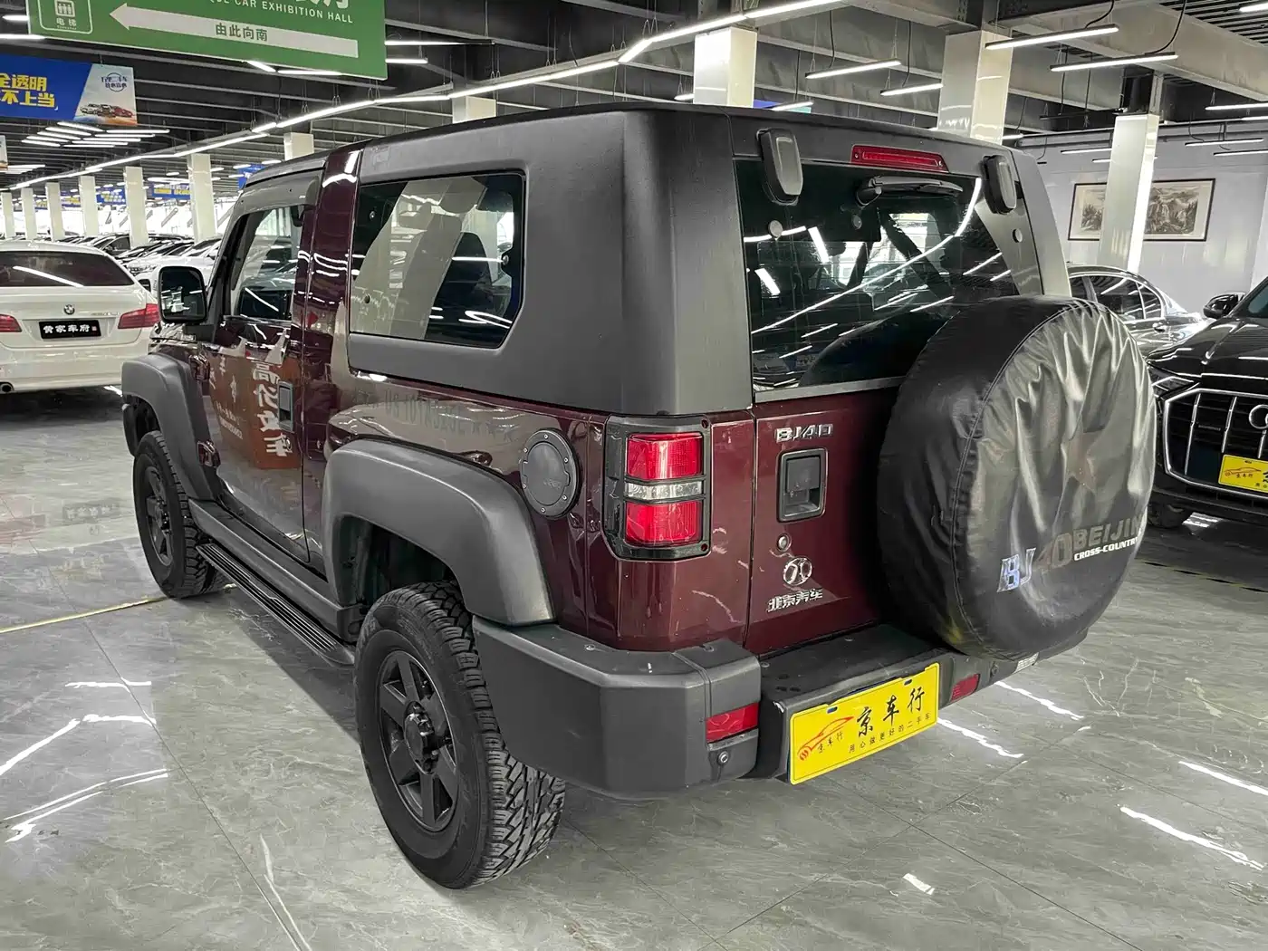 BAIC ORV Beijing Offroad BJ40 2014 2014 2.4L Manual Cross Country