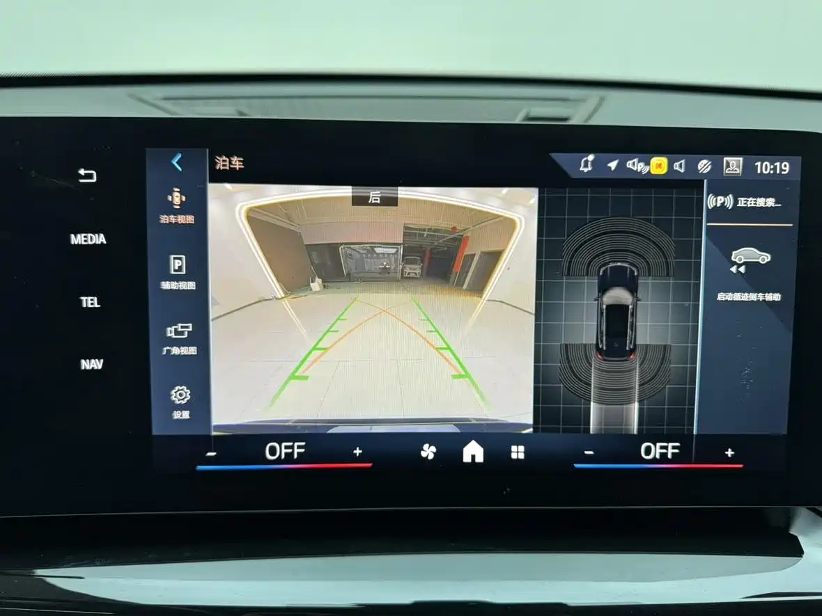 BMW X1 2023 sDrive20Li X Design Package фото 15