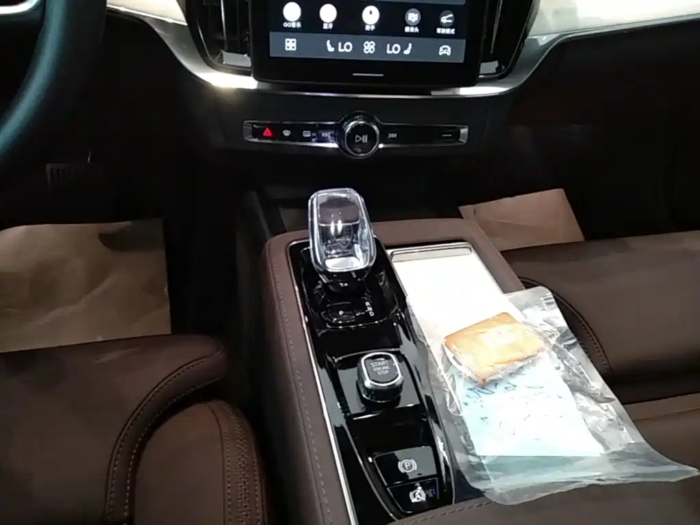 Volvo S90 2025 2026 B5 Zhiyuan Luxury Edition