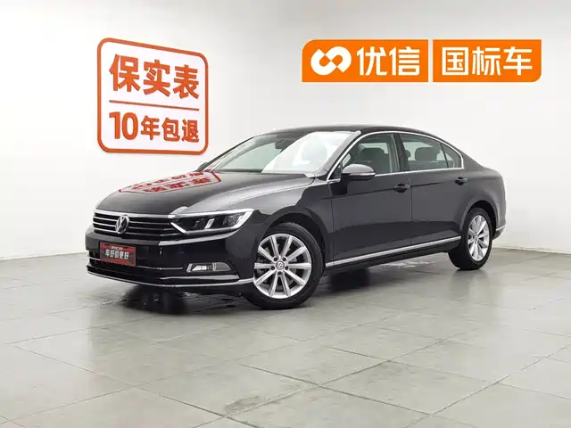 Volkswagen Magotan 2019 330TSI DSG Leading China VI — фото 1