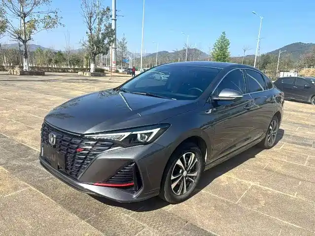 CHANGAN YIDONG