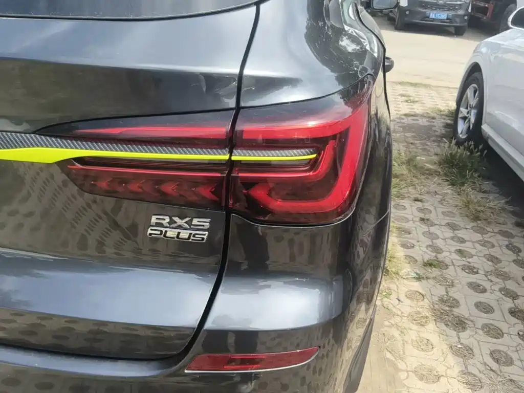 Roewe RX5 2021 2021 PLUS 330TGI Automatic China-Chic Smart Edition