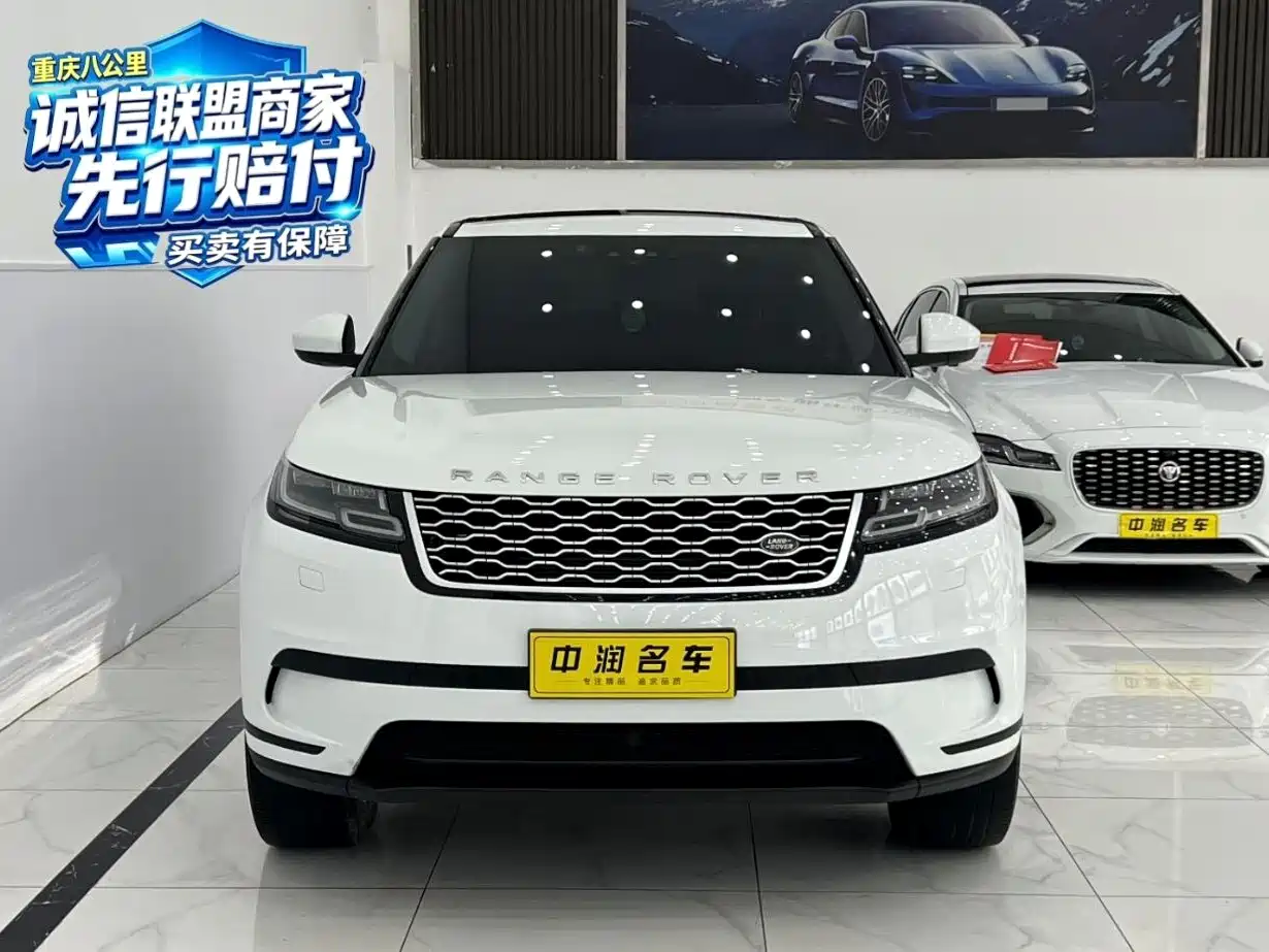 Фото 2 - Land Rover Range Rover Velar