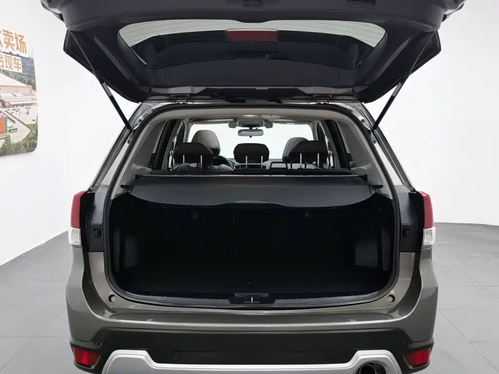 Photo 16 - Subaru Forester