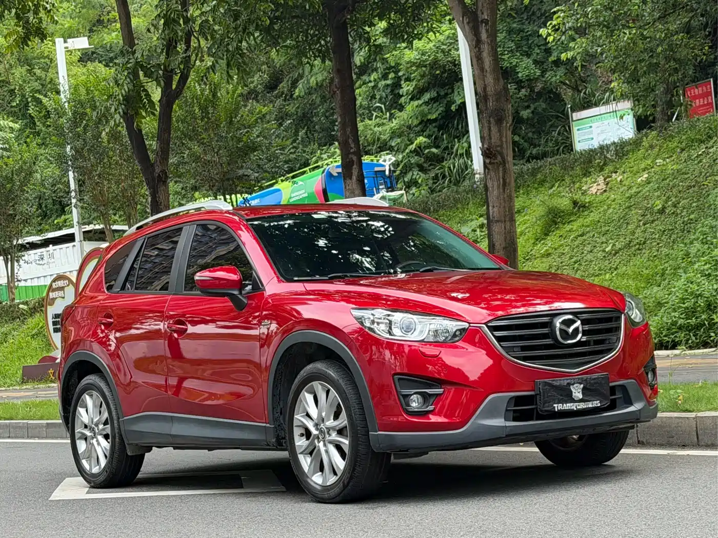 Photo 3 - Mazda CX-5
