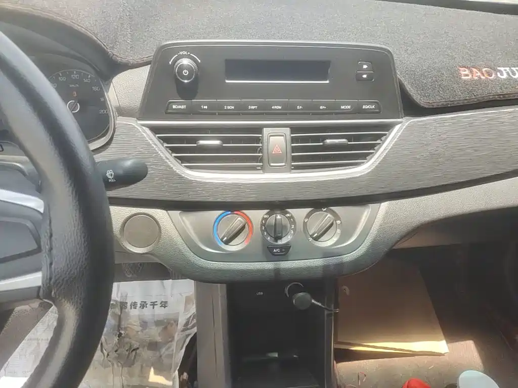 Baojun 310 2017 2016 1.2L Manual Comfort Model